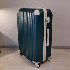 【100L TSAロック採用】大型軽量スーツケース