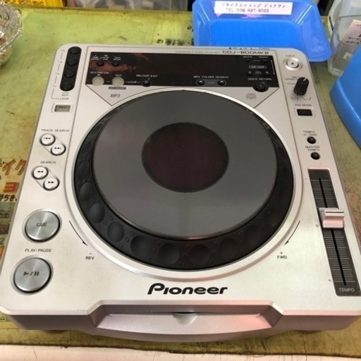 ✨DJ用CDプレイヤー✨
