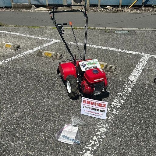 ホンダ 耕運機 FU400【野田愛宕店】【店頭取引限定】【中古】ITNR7AXWPH0K