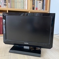 テレビ