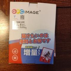 GPC Image カートリッジ6色パックです。