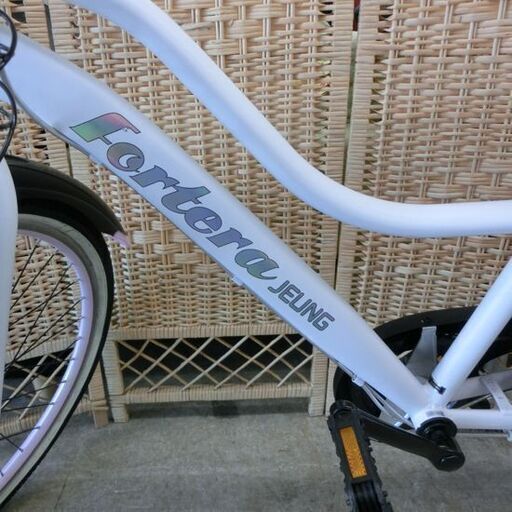 ジュニアサイクル 24インチ 6段切替 ライト付き fortera 黒×白×ピンク