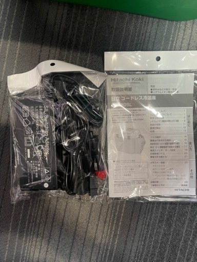 コードレス冷温庫 UL18DSL(NM) 本体のみ | stainu-tasikmalaya.ac.id
