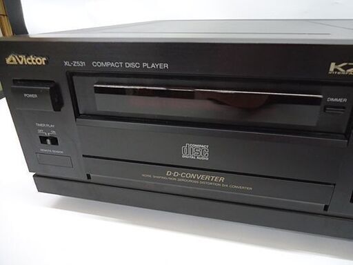 ビクター CDプレーヤー XL-Z531 Victor オーディオ 札幌市 豊平区 ビクター CDプレーヤー XL-Z531 Victor オーディオ 札幌市 豊平区