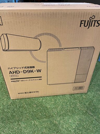 富士通　ハイブリッド式 加湿器　AHD-D9K-W