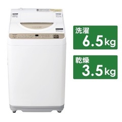 ES-T6GBK-N 縦型洗濯乾燥機 ゴールド系[洗濯機6.5k...