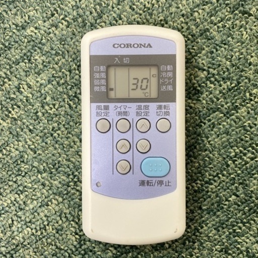 ご来店限定】②*コロナ 2019年製*冷房専用* CORONA 窓用エアコン