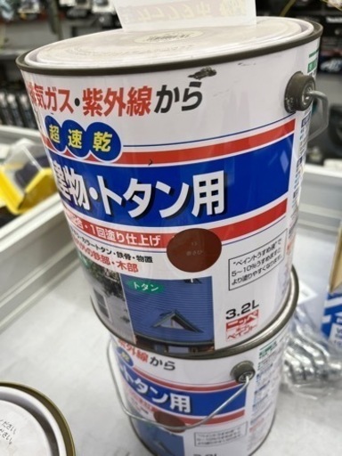 売れました。鉄部、トタン用3.2L 13赤サビ3缶新品未使用