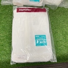 ◇防護服10着セット MG2000P XL サイズ182cm〜188cm◇Y