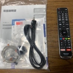 ハイセンス ジャンク Hisense 4K 50A6800 50インチ テレビ 液晶割れ