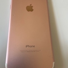 iPhone 7 割れ傷あり お値下げします