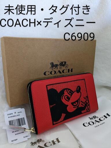 【未使用・タグ付き】COACH×ディズニー×キース・ヘリング　財布