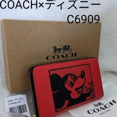 【未使用・タグ付き】COACH×ディズニー×キース・ヘリング　財布