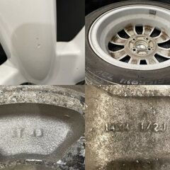 DUNLOP LEMANS LM704 165/55R14】夏タイヤ【lala palm ララパーム 14 