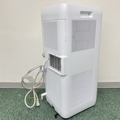 【ご来店限定】＊アイリスオーヤマ ポータブルクーラー 2021製＊