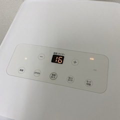 【ご来店限定】＊アイリスオーヤマ ポータブルクーラー 2021製＊