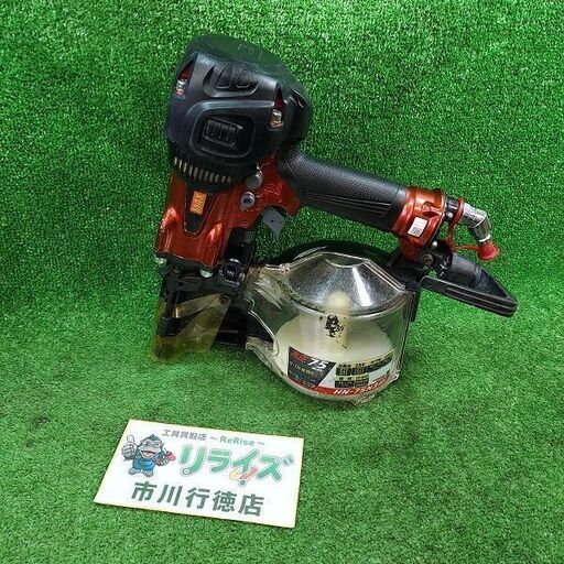 MAX HN-75N3(D) 高圧釘打ち機【市川行徳店】【店頭取引限定】【】管理番号：ITLV7DNYSVXI