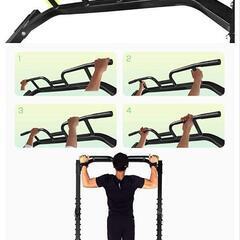 【値下げ】ホームジムセット:バーベルフレームとバー3本 (ウェイトなし)