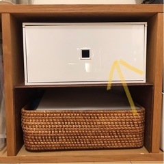 IKEA イケア　収納ケース　白　ボックス