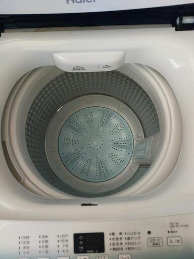 ハイアール洗濯機　美品(髙年式)JW-U45HK　ホワイト　4.5kg　2022年製