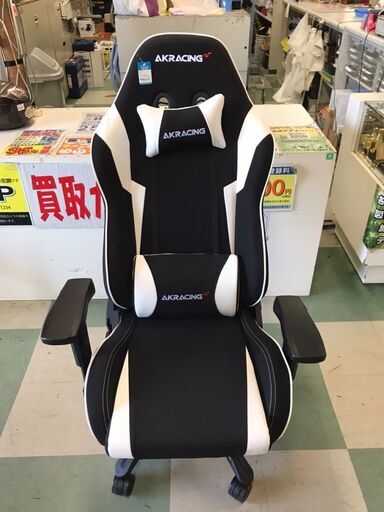 ゲーミングチェア　AKRACING　貝塚　二色浜　PS5　パソコン　デスクワーク　テレワーク　PCゲーム　オンラインゲーム