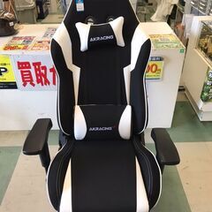 ゲーミングチェア　AKRACING　貝塚　二色浜　PS5　パソコ...