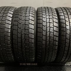 スタッドレス 195/65r15