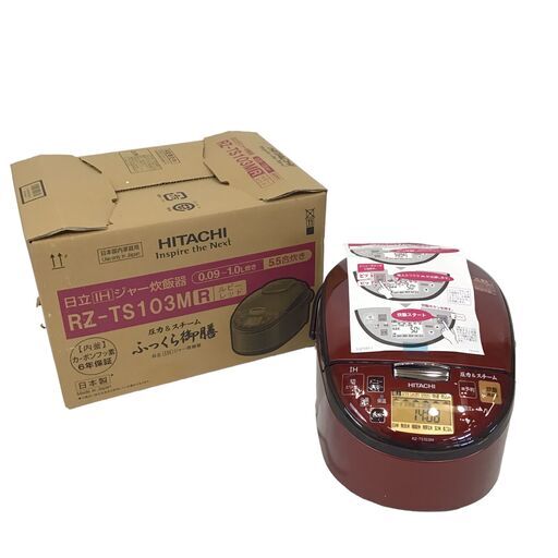 23R097 ジ3 HITACHI 日立 IHジャー炊飯器 RS-TS103M ルビーレッド 5.5合炊き 未使用品