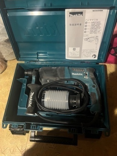 ほぼ新品