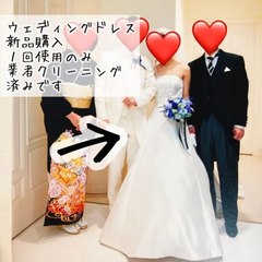 アンテプリマ　ウェディングドレス　102ant5007