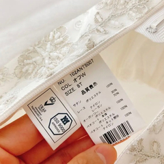 アンテプリマ　ウェディングドレス　102ant5007