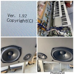 お薦め品‼️良品‼️ヤマハ エレクトーン ステージアELS-01 2006年#電子ピアノ