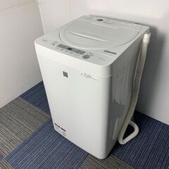 230427) シャープ 全自動電気洗濯機 5.5kg ES-G5E5-KW 2018年製