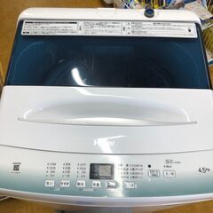 2022年製　ハイアール 洗濯機4.5k JW-U45HK