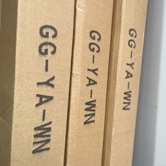 新品フローリング 3束 GG-YA-WN ウォルナットナチュラル