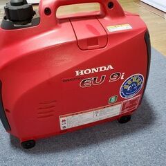 中古の発電機 HONDA EU9iの出品です。