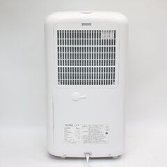 073)【美品/2022年製】シャープ 衣類乾燥機 CV-N71 除湿機 プラズマ