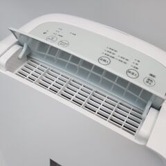 073)【美品/2022年製】シャープ 衣類乾燥機 CV-N71 除湿機 プラズマ