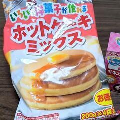 SHOWA昭和産業 ホットケーキミックスと日清ベーキングパウダー