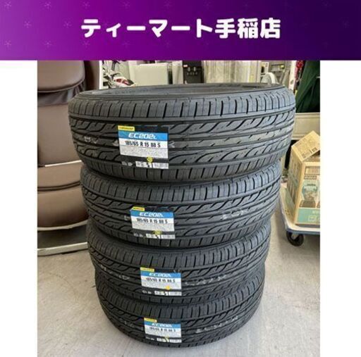 DUNLOP EC202 185/65R15 88S 2021年製　４本セット 楽天市場】ec202 185/65r15の通販