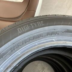 新品 DUNLOP EC202L 15インチ タイヤ4本 185/65R15 88S 2023年（17週）ダンロップ 夏タイヤ 札幌市手稲区