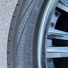 クレンツェ　マジス　20インチ　　今日限定値下げ