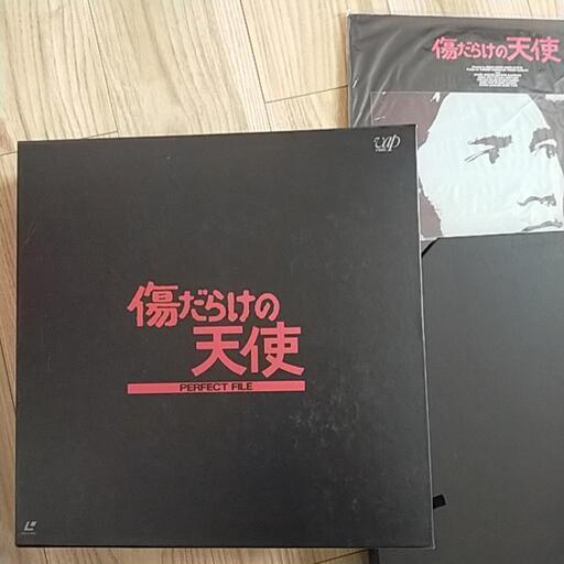 レコード　傷だらけの天使　萩原健一　ショーケン