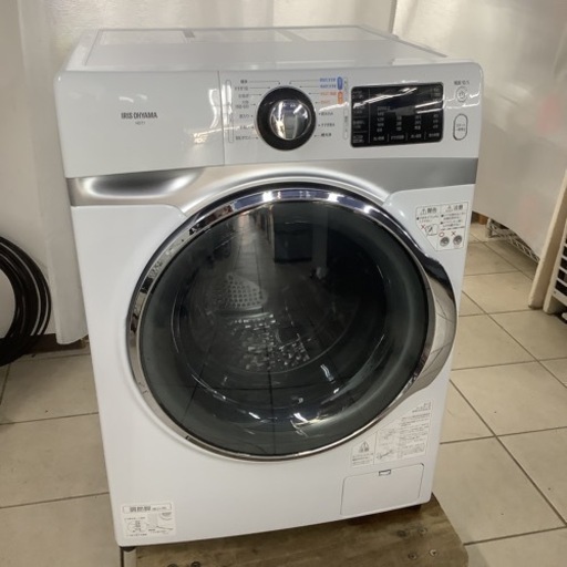 IRISOHYAMA  アイリスオーヤマ　ドラム式洗濯機　HD71-W/S  2021年製   7.5㎏