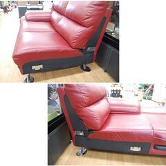 ニトリ 本革コーナーソファ 幅240×奥行181×高さ89cm ロゾKD