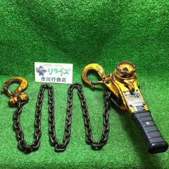 KITO 1.6t レバーブロック【市川行徳店】【店頭取引限定】【中古】管理番号：ITNR9OOBIAMW