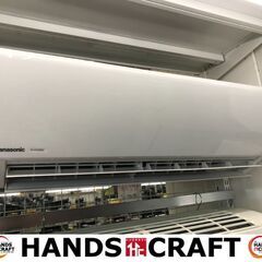ジャングルジャングル石津店】 パナソニック Panasonic ルームエアコン 