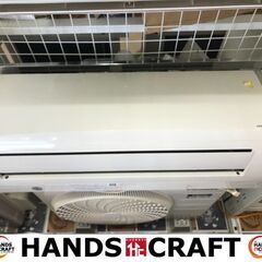 ✨コロナ 中古 CSH-B2215R エアコン 2.2kw 6畳用 2015年製✨うるま