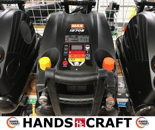 ✨MAX　中古美品　AK-HL1270E　コンプレッサー✨うるま市田場✨