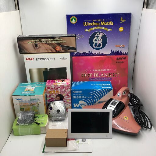 【PayPay支払可】【まとめ売り】家電＆雑貨　11点セット！！　コーヒーメーカー、ジューサー、電気敷毛布など未使用品あり！！